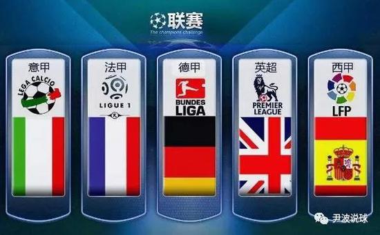 国新办举行新闻发布会 介绍哈尔滨亚冬会筹办情况.